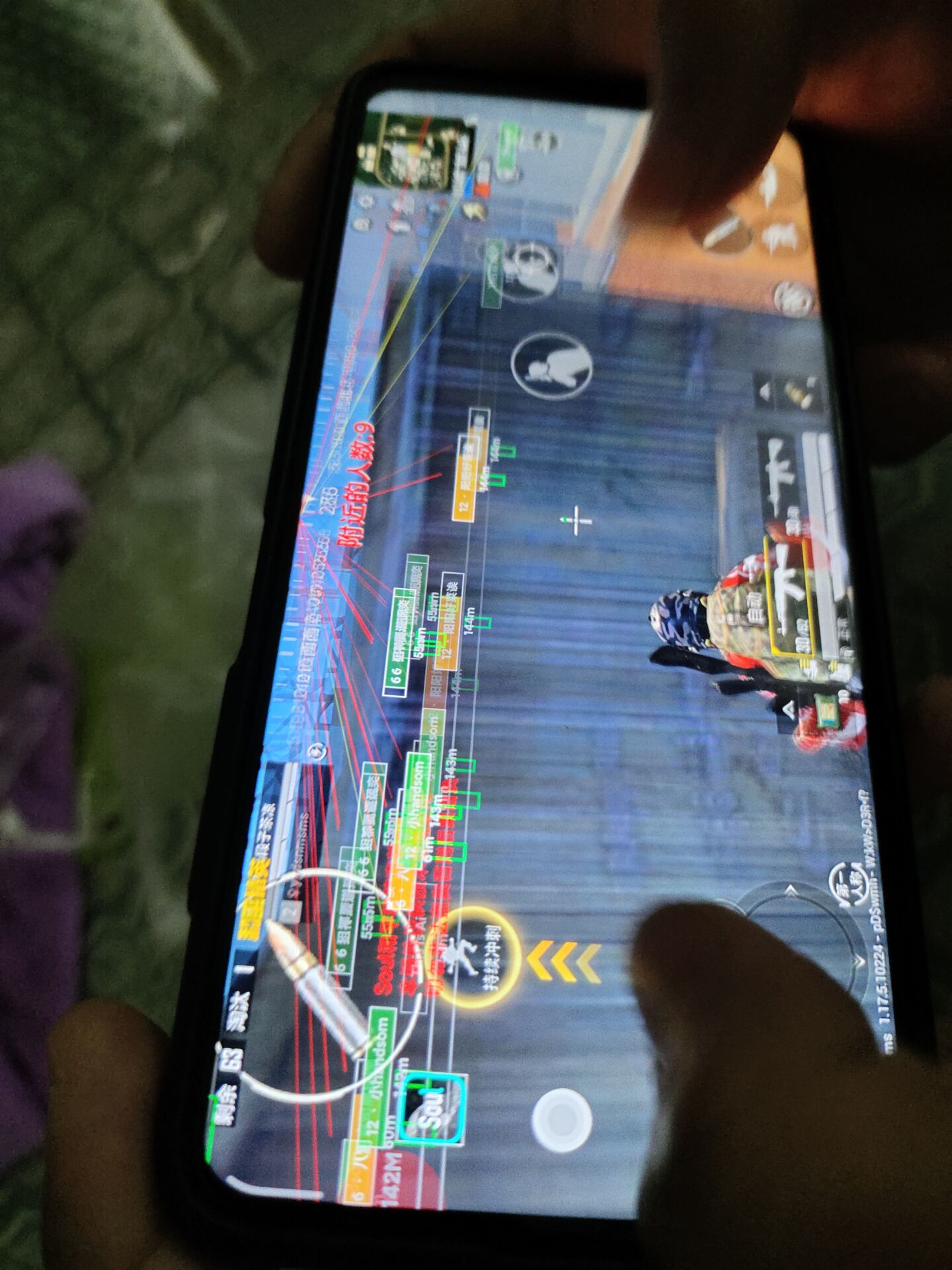 和平精英辅助【地狱犬/哮天犬】